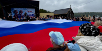 В Мурманске отметили День Государственного флага Российской Федерации - Министерство по внутренней политике