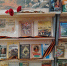Книжная выставка "И  будет помнить вся Россия» - Киржачская ЦБС