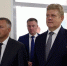 Полпред Анатолий Серышев проинспектировал нацпроекты в Иркутске: от новой поликлиники до Центра патриотизма - Газета Знамя
