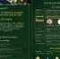pv6fy7FhMU-TniK4CrFvZyxXDtkN2ukUYkeXETEPz2HsgJzVGcvb4PPE70S5aJ1TxhzkrBhuC6yI3X0n4Mjs-2zn.jpg - ЮУГМУ