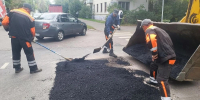В нашем городе продолжаются ежедневные работы по ямочному ремонту на дорогах и во дворах - Администрация г. Королёв