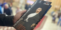 Почему я пошла на «Необыкновенный концерт» и не пожалела - Horosho.info