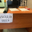 Шесть школьников в Псковской области сдают ЕГЭ по русскому языку в дополнительные дни - Псковская правда