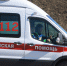 В Белгородской области подорвался автомобиль: погиб мужчина - 47 новостей