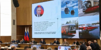 Новую комплексную программу развития общественного транспорта до 2036 года утвердили на заседании правительства Нижегородской области - ГТРК Нижний Новгород