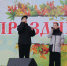 В парке с. Казанское прошла концертно-развлекательная программа, посвященная Дню знаний - Казанский район