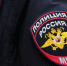 Житель Кировского округа стал фигурантом трех уголовных дел после избиения и угроз убийством сожительнице. - Кировский муниципальный округ