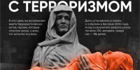 You are viewing the image with filename 0.jpg - Ярославская ГСХА