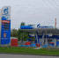Топливный баланс - Газета Серовский рабочий