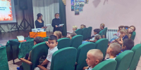 Мы за мир и безопасность - Искитимская ЦБС