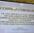 В Октябрьском районе объединили усилия для поддержки семей с детьми - Администрация г. Барнаул