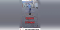 Полиция ищет мужчину с видео после инцидента с несовершеннолетней пассажиркой - КрымИнформ