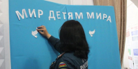 Для орловских студентов и школьников провели уроки безопасности - РИА 57