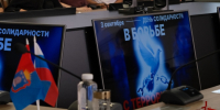 Офицер Росгвардии стала участником круглого стола в День солидарности в борьбе с терроризмом в Тамбове - Росгвардия