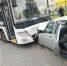 В Уфе в столкновении с пассажирским автобусом пострадал водитель легковушки - Сетевое издание Республика Башкортостан