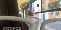 В центре Нижнего Новгорода десять автобусов изменят схему движения с 5 сентября - ProGorodNN.Ru