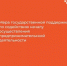 Хотите открыть своё дело, но не знаете, с чего начать - Калтасинский район