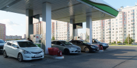 Новости Черинфо - CherInfo.Ru