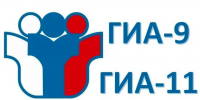 В Выборгском районе начался дополнительный период государственной итоговой аттестации для выпускников 9 и 11 классов - Комитет образования