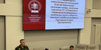 You are viewing the image with filename 1.jpg - КГМУ