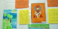 Школьники тюменского села приняли участие в конкурсе "Духовный подвиг святителя Гермогена" - ГТРК Регион-Тюмень