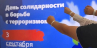 Акция «Белая лента» прошла на территории Комсомольского поселения - Сетевое издание Знамя 31