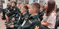 Росгвардейцы провели круглый стол с белгородской молодёжью - Сетевое издание Знамя 31