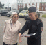 JPEG Файл - ГУ МВД Московской области
