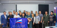 В Ачинске  завершился третий поток  программы «СВОй бизнес» при поддержке «Единой России» - Единая Россия