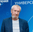 Самарские и московские археологи в ходе раскопок подтвердили гипотезу о человеческих жертвоприношениях в древнем Поволжье - НИА Самара