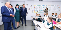 Единый кластер национального образования планируют создать в Нижнекамске - Министерство образования