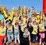 fe973883-f7f2-4d00-a135-e6104f1993e5.jpg - Gorod3466.Ru