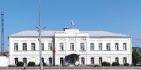 Выскажите свое мнение об эффективности деятельности власти - Газета Регион