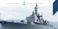 Новороссийская ВМБ проведет учения с боевыми стрельбами в порту 4 сентября - Газета Краснодарские известия