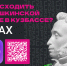 1 - МФЦ