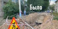 От ямы на Мелиоративной до опиловки деревьев на Рыбацкой: ЛДПР решает вопросы астраханцев - ЛДПР