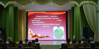 Память, которая делает нас сильнее - Департамент по делам казачества, военным вопросам и работе с допризывной молодежью