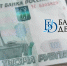 В Бурятии от мошенников страдают безработные мужчины - ИА Байкал-Daily
