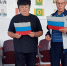 Вместе против терроризма - ЦБС Баганского района