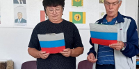 Вместе против терроризма - ЦБС Баганского района