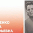 Ветерану Великой Отечественной войны из Краснодара исполнилось 103 года - Комсомольская Правда