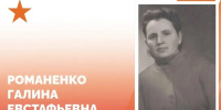 Ветерану Великой Отечественной войны из Краснодара исполнилось 103 года - Комсомольская Правда