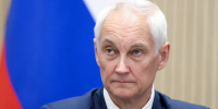 Глава Минобороны Белоусов заслушал доклады командования ТОФ - Комсомольская Правда