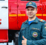 Фото: пресс-служба ГУ МЧС России по Псковской области - InformPskov.Ru