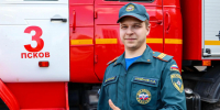 Фото: пресс-служба ГУ МЧС России по Псковской области - InformPskov.Ru