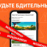 Вниманию луганчан! От лица Энергосбыта действуют мошенники! - Город Луганск