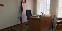 В суд передали дело бывшей судьи из Курска по делу о взятке - Курские Известия