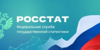 О проведении Выборочного наблюдения состояния здоровья населения - Пролетарский район