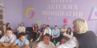 <br /><a class="sigProDownloadLink" href="/plugins/content/jw_sigpro/jw_sigpro/includes/download.php?file=images/1839/1.jpg" download>Download this image</a> - Щигровский центр соцпомощи