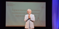 Ирина Акимова приняла участие в торжественной церемонии чествования тружеников Октябрьского района города Барнаула - Избирательная комиссия